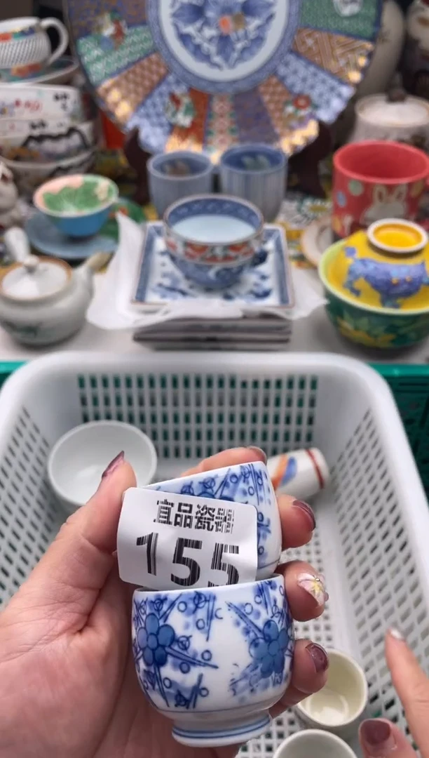 【闪购商品】瓷片宜品陶瓷感谢支持