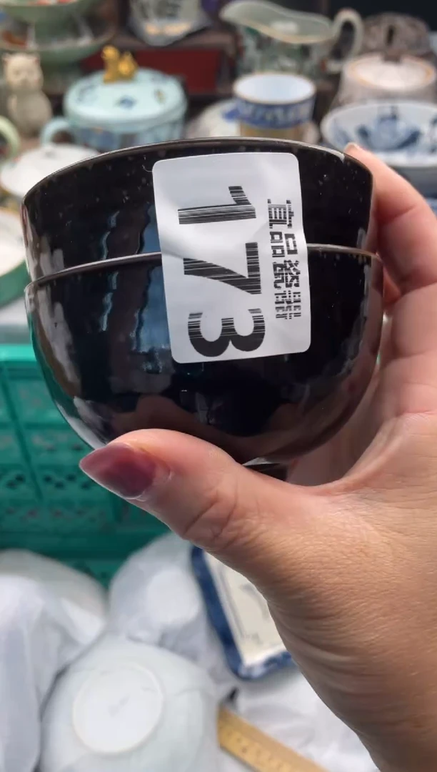 【闪购商品】瓷片宜品陶瓷感谢支持