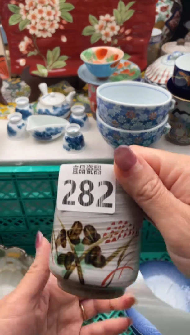 【闪购商品】瓷片宜品陶瓷感谢支持