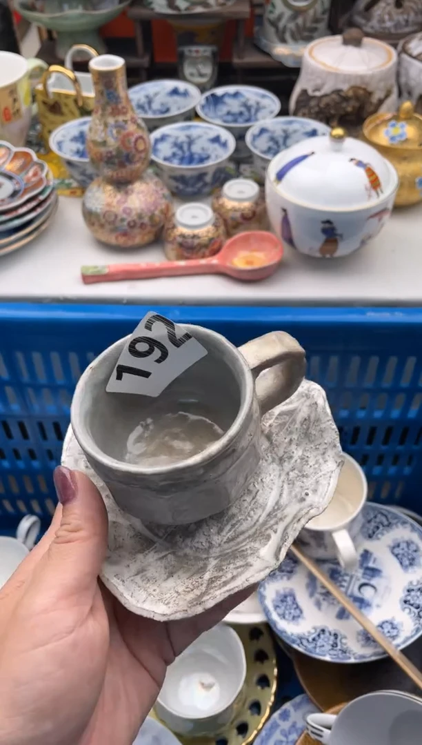 【闪购商品】瓷片宜品陶瓷感谢支持