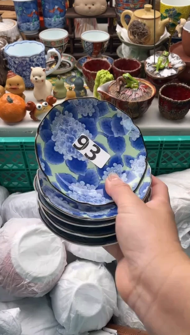 【闪购商品】瓷片宜品陶瓷感谢支持
