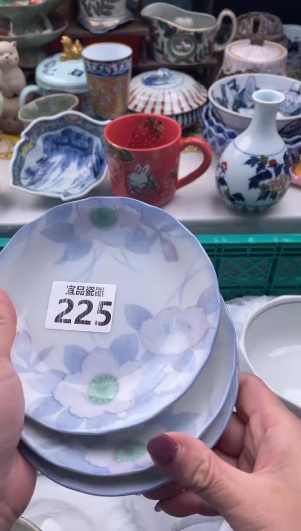 【闪购商品】瓷片宜品陶瓷感谢支持