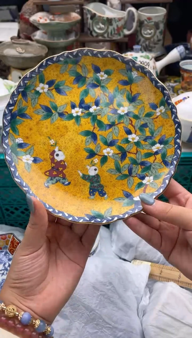 【闪购商品】瓷片宜品陶瓷感谢支持