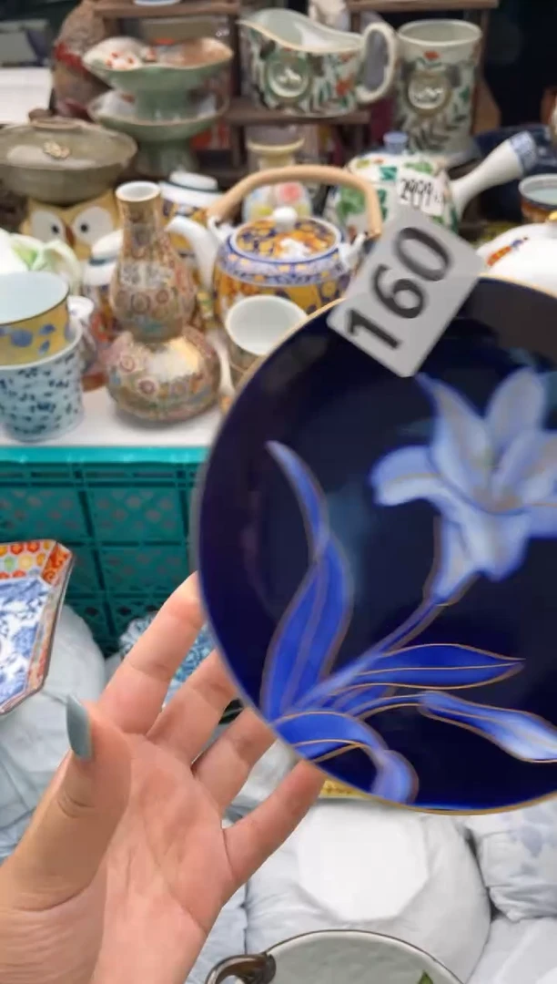 【闪购商品】瓷片宜品陶瓷感谢支持