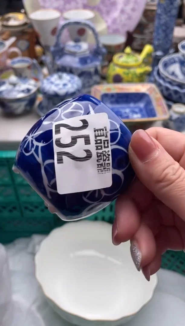 【闪购商品】瓷片宜品陶瓷感谢支持