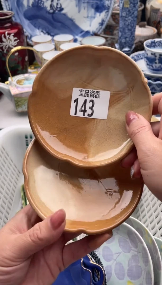 【闪购商品】瓷片宜品陶瓷感谢支持