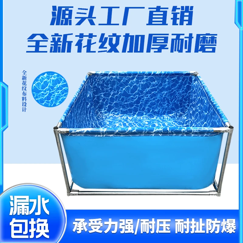 帆布水产养殖室内帆布池小型生态箱古法智能乌龟养龟大号庭院