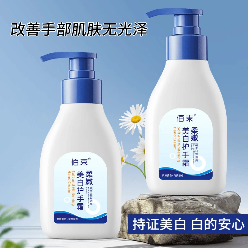 柔嫩护手霜水嫩柔滑男女通用长效保湿滋润补水清爽持久双手不油腻