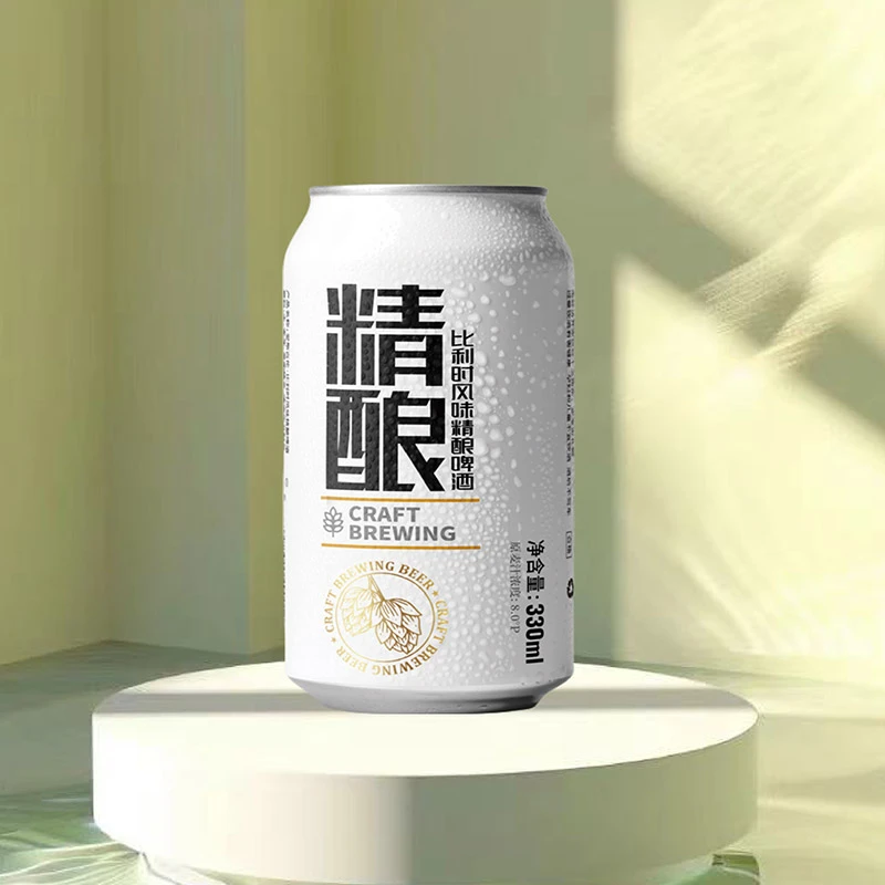 【24罐啤酒】比利时风味口粮酒原麦汁浓度8°P330ml啤酒经典新日期
