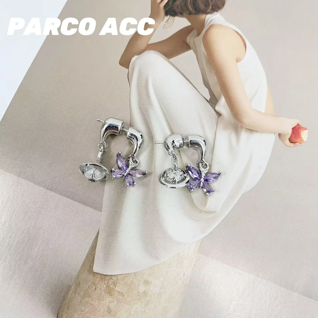 铜合金合成锆石耳饰 GT507 飞碟紫锆小蝴蝶耳钉