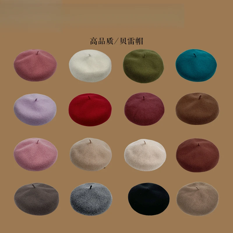 100%羊毛贝雷帽女士韩系复古显脸小纯色甜美百搭画家百分百羊毛帽