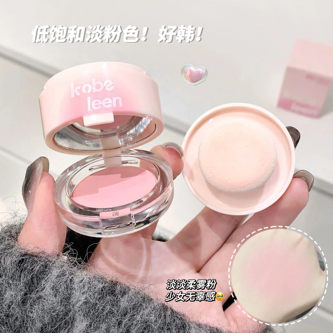 罐罐腮红泥膨胀收缩色高光修容哑光氛围腮红女士学生党