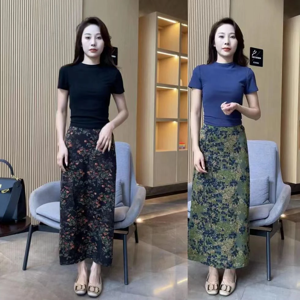 法式复古时尚扎染碎花半身裙女夏季高腰遮跨显瘦开叉中长款包臂裙