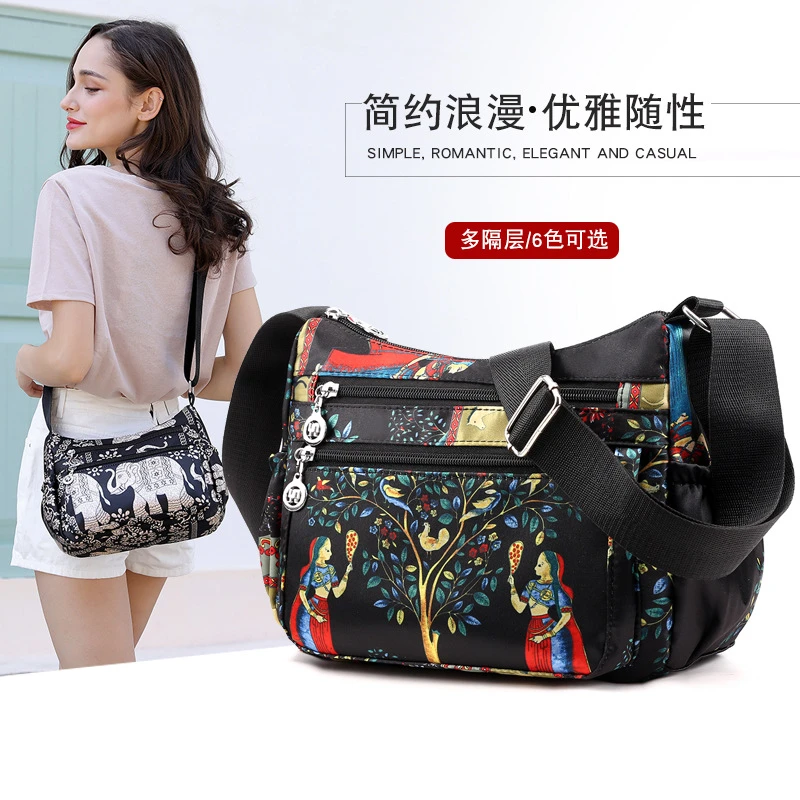 休闲单肩包时尚女包中老年妈妈包旅行包简约优雅隔层随性运动户外