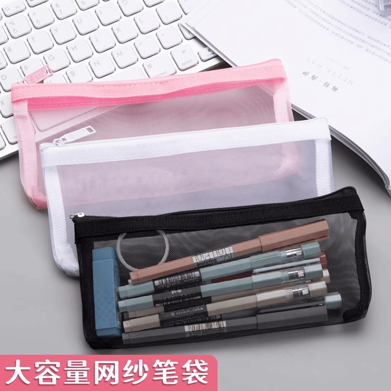透明网纱笔袋女黑色简约便宜初中生学生大容量考试专用文具袋拉链