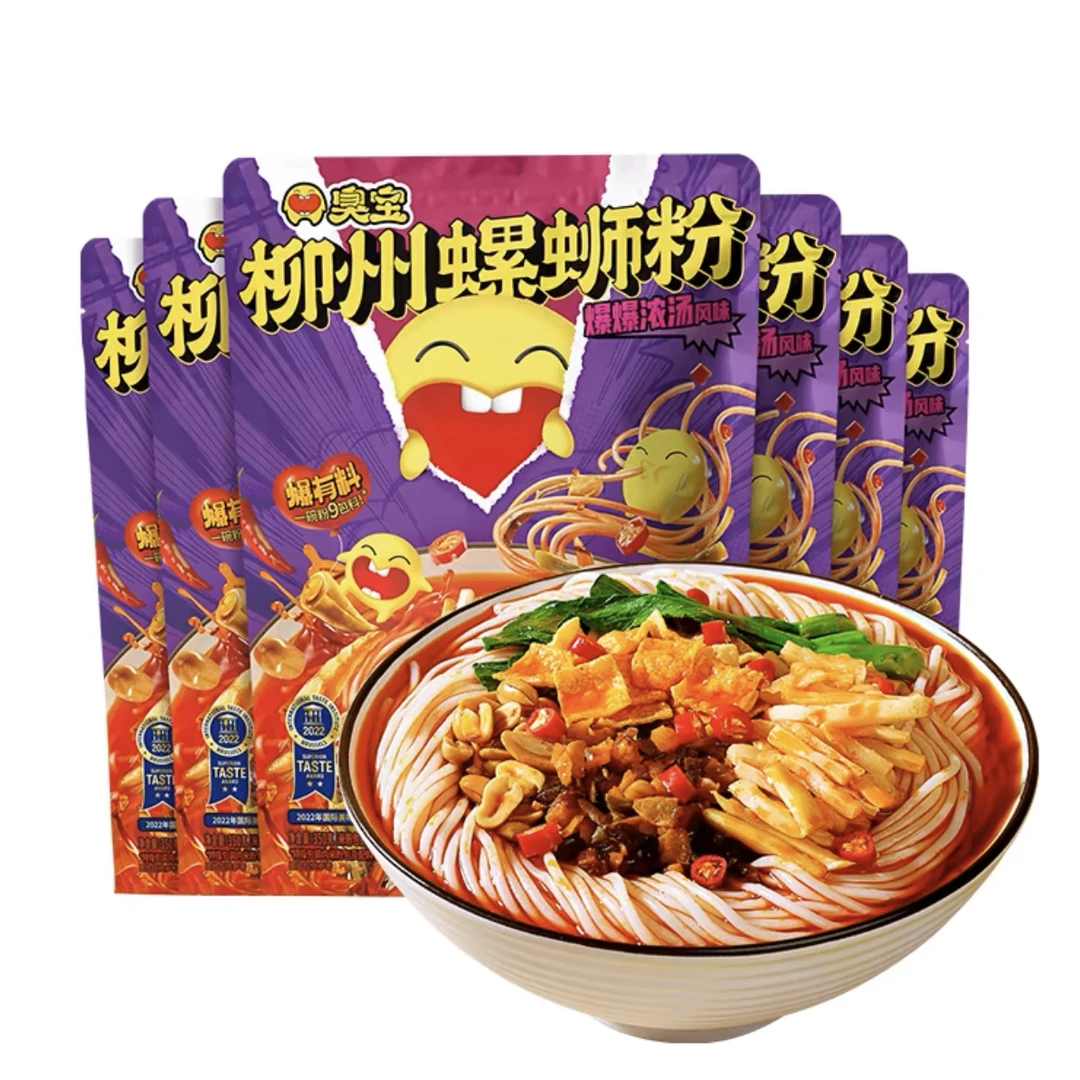 【临期】9月到期臭宝柳州螺蛳粉爆爆浓汤广西特产螺狮粉速食宵夜