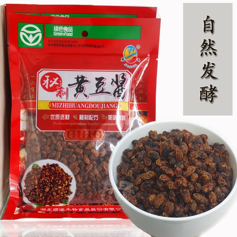 顺溪干豆豉自制黄豆酱农家风味臭豆豉豆瓣酱湖北竹溪特产干酱豆