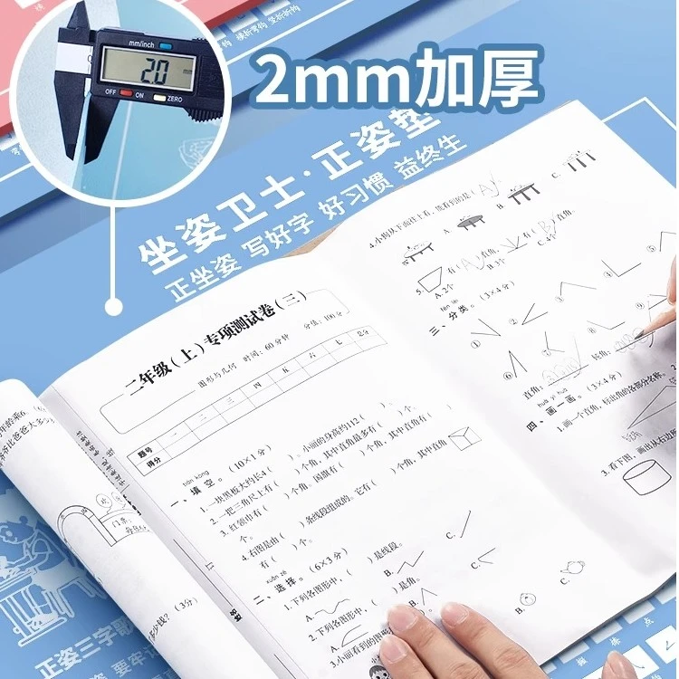 猫太子加热垫发热桌垫暖桌垫正姿桌面书桌写字学生作业儿童暖手垫