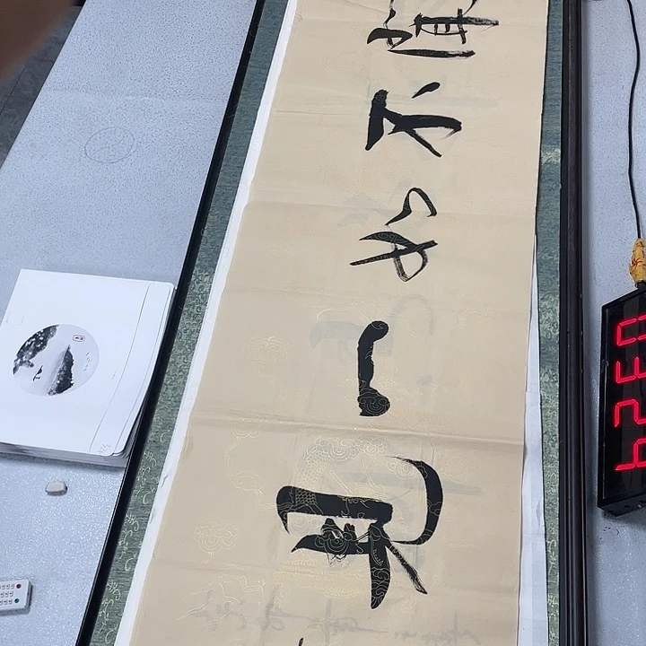 书法书法作品欣赏，