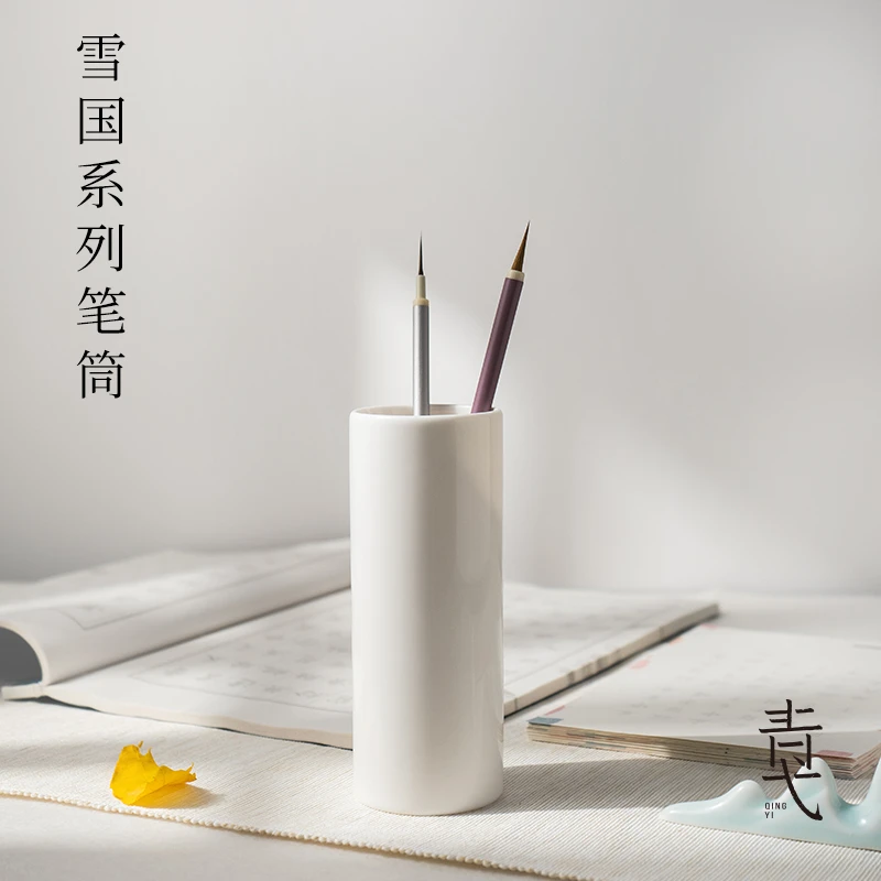 毛笔笔筒陶瓷创意时尚文具圆珠笔铅笔多功能复古办公圆形收纳