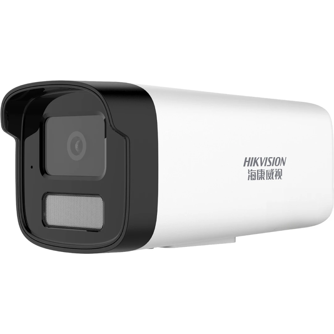 未使用 HIKVISION/海康威视 400万双光全彩枪击网络摄像机
