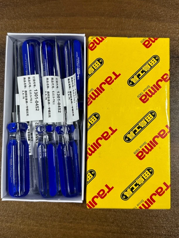 准新品 透明彩条柄一字螺丝批