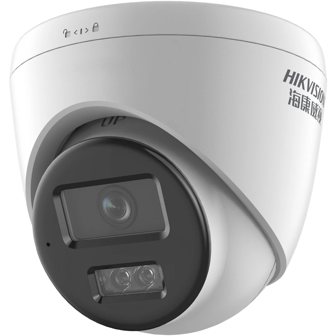 未使用 HIKVISION/海康威视 400万双光全彩半球型网络摄像机