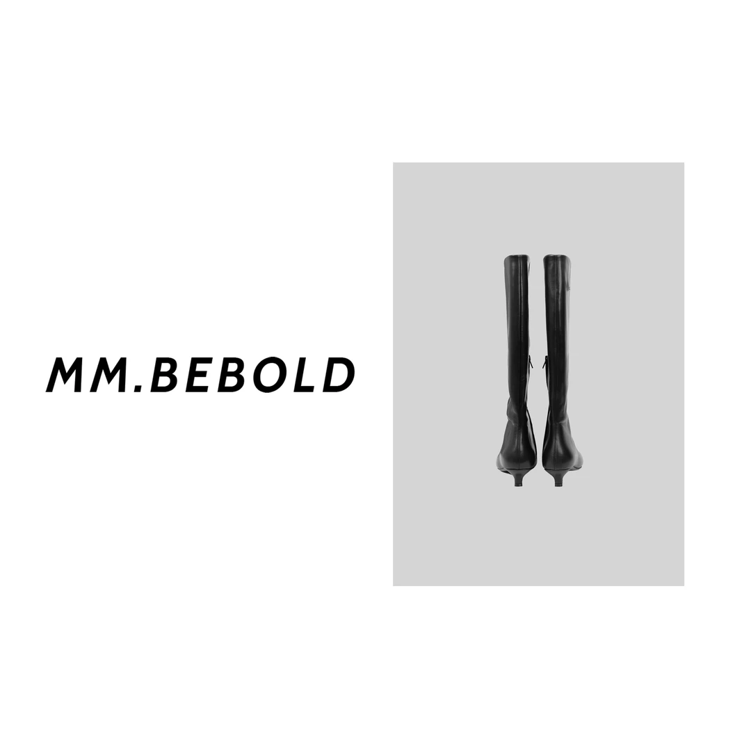 【蓓蓓精选】侧拉链方头长靴YX00025