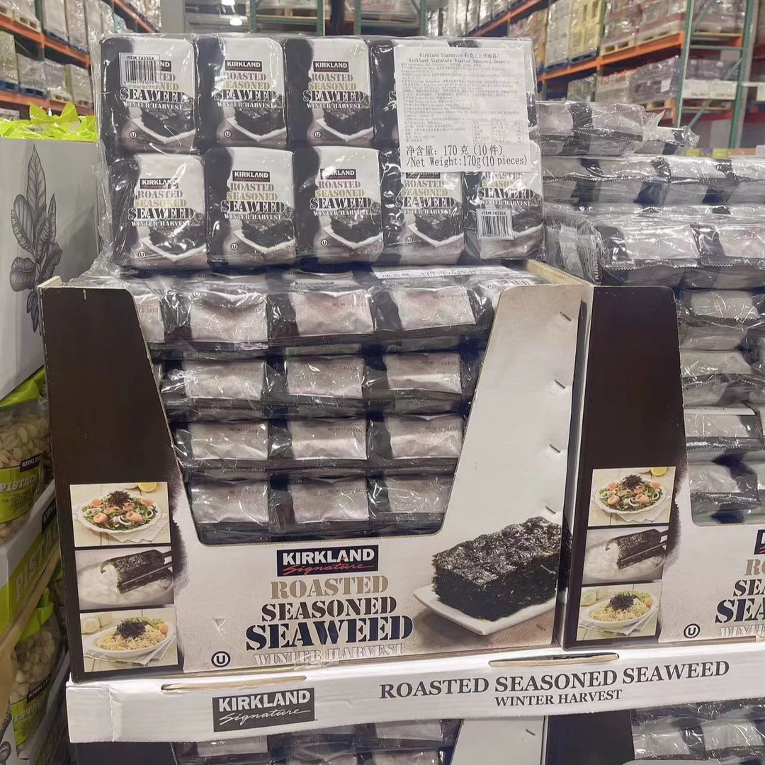 costco代购kirland科克兰韩国进口盐烤海苔17g*10小包共170克