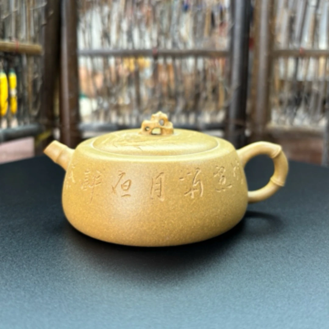 竹节井栏壶刻绘款原矿黄金段泥精工半手内推 130CC 左右