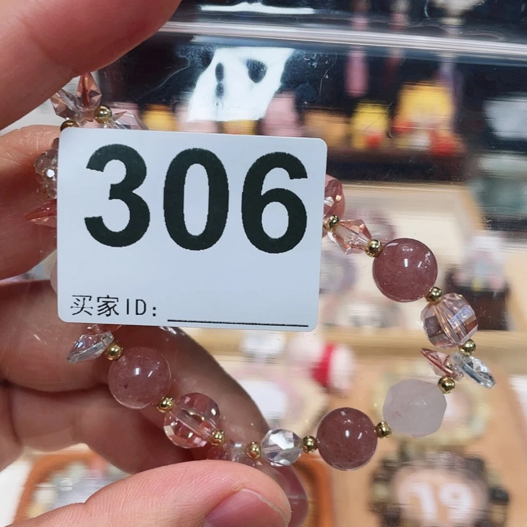 【闪购商品】白玉菩提吊坠