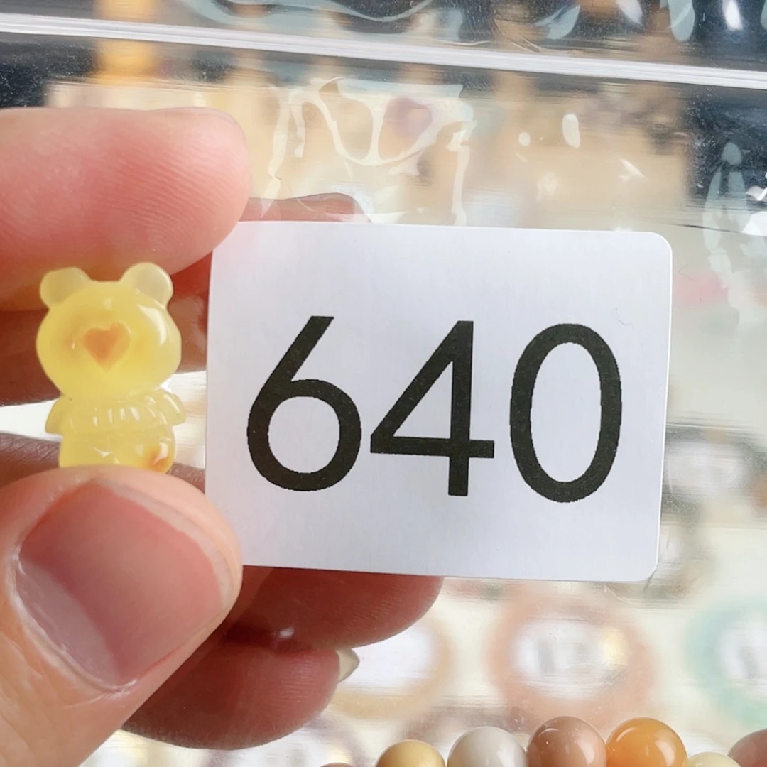 【闪购商品】白玉菩提吊坠我***仙