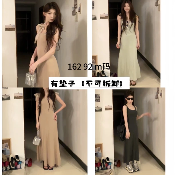 懒人福音吊带连衣裙夏季纯色百搭收腰方领背心裙