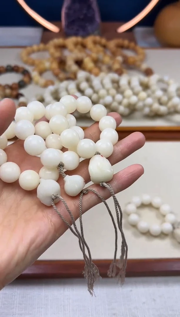 【闪购商品】菩提根/象牙果吊坠卡14左右水磨圆珠小手捻2703
