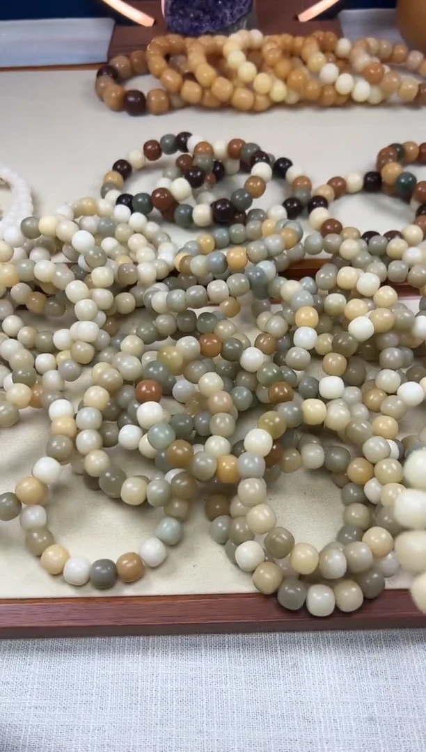 【闪购商品】菩提根/象牙果吊坠12*13手工干磨浅多宝一锅2523