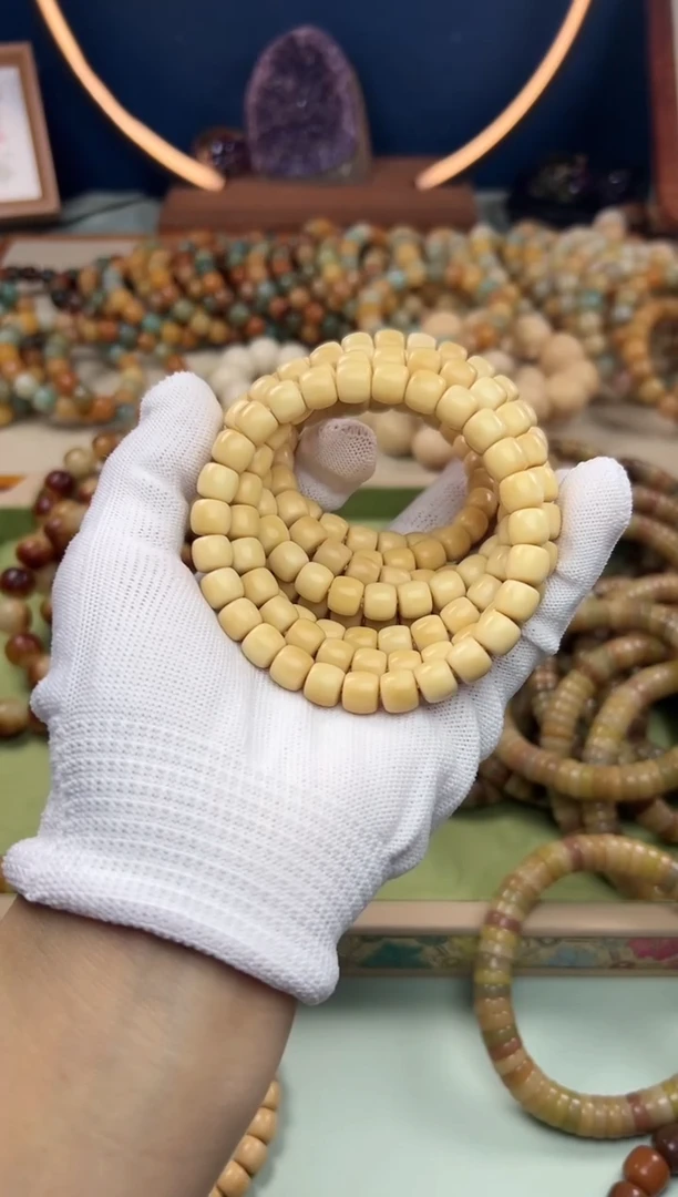 【闪购商品】菩提根/象牙果吊坠8*9白玉菩提直切0104