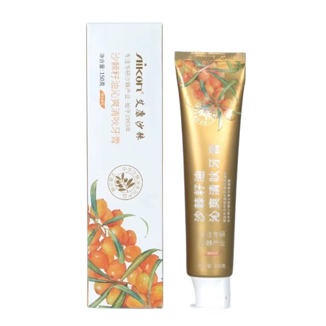 无品牌艾康沙棘籽油美白淡雅牙膏艾康沙棘籽油沁爽清吟牙膏2支