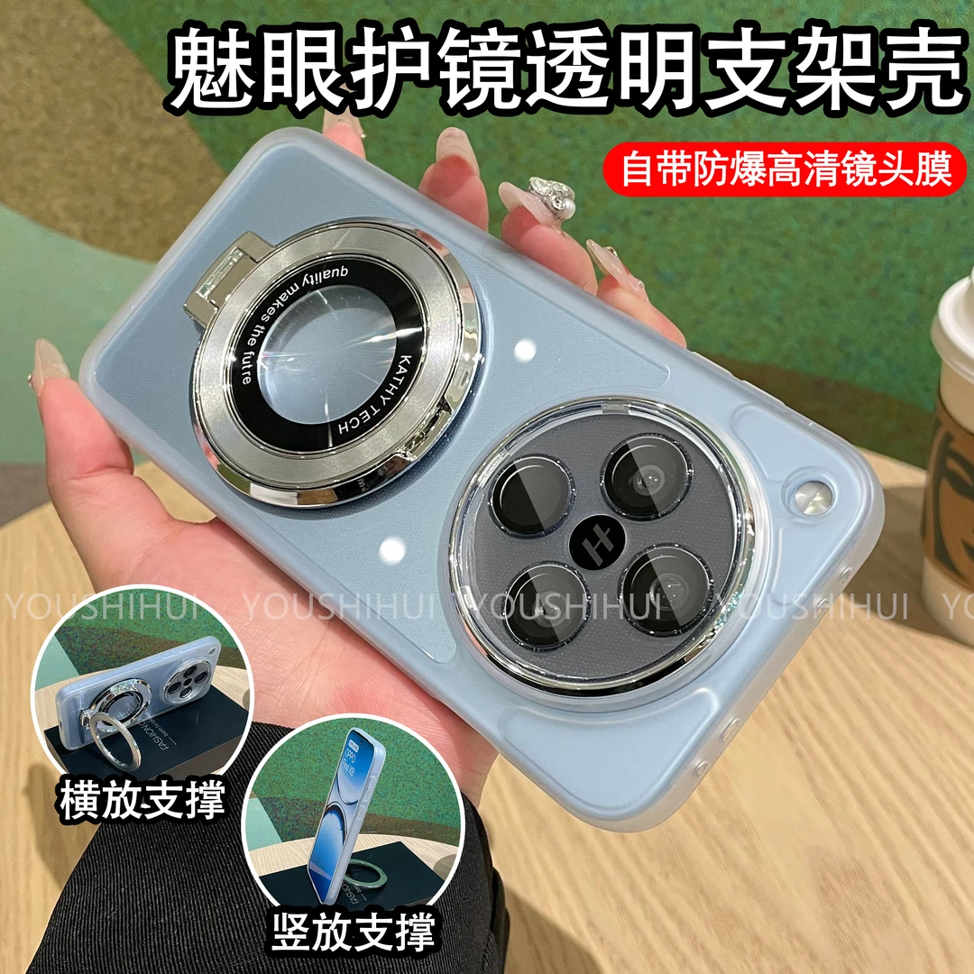 镜头全包适用于OPPOFindX8支架手机壳X透X8pro明防摔软壳保护简约