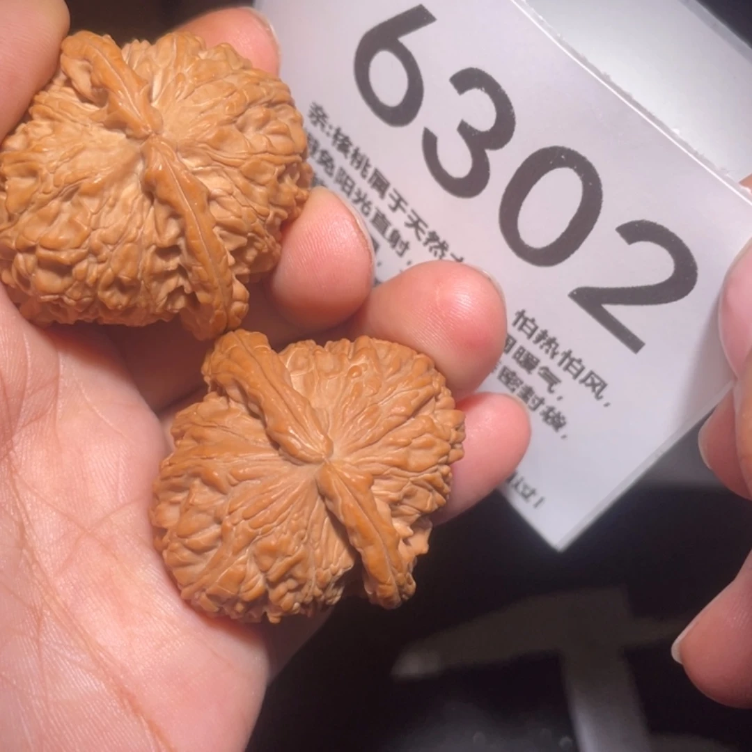 【闪购商品】文玩核桃吊坠飞*&