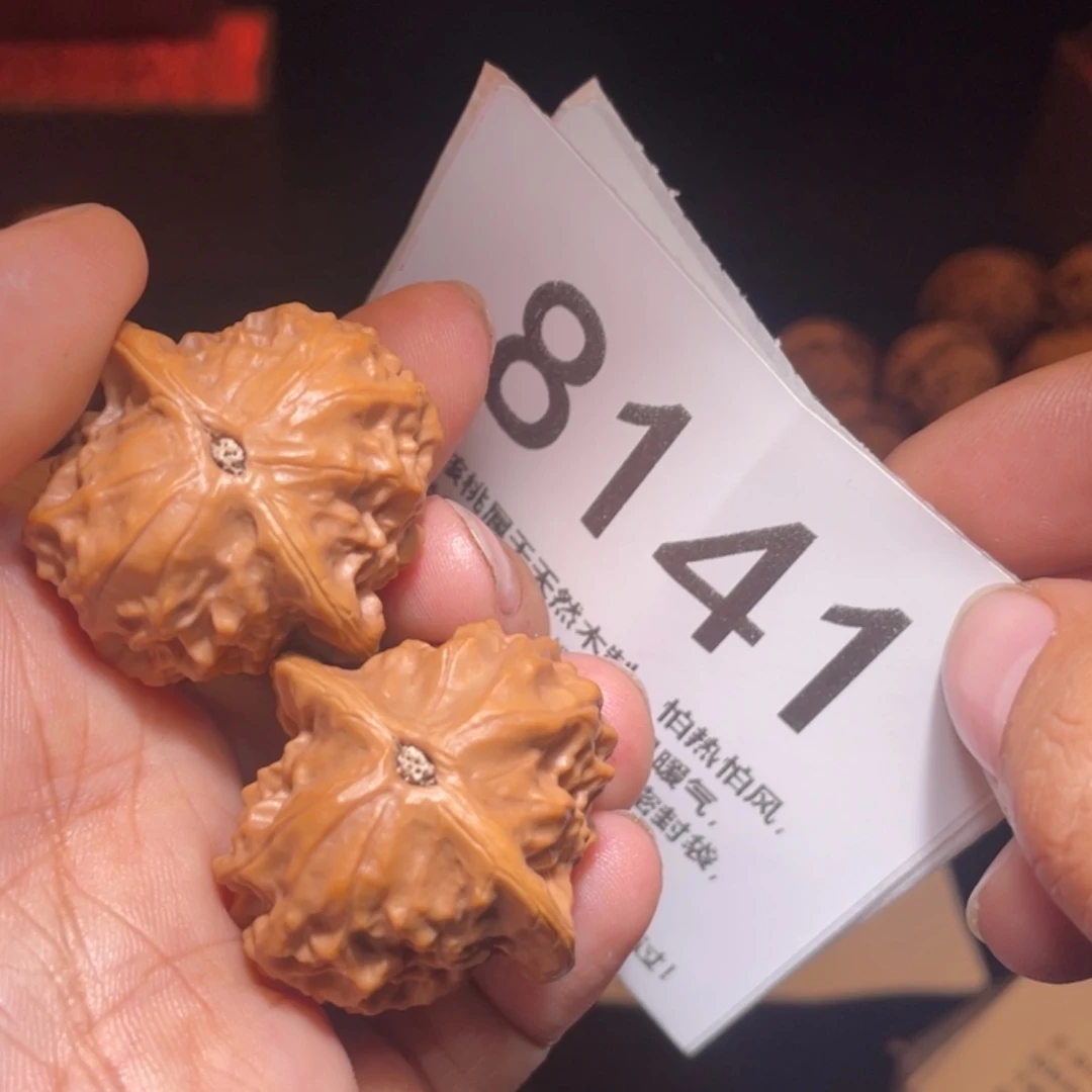 【闪购商品】文玩核桃吊坠伟