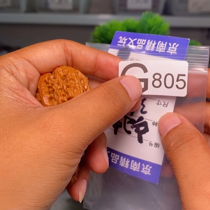 文玩核桃吊坠文玩核桃一物一图
