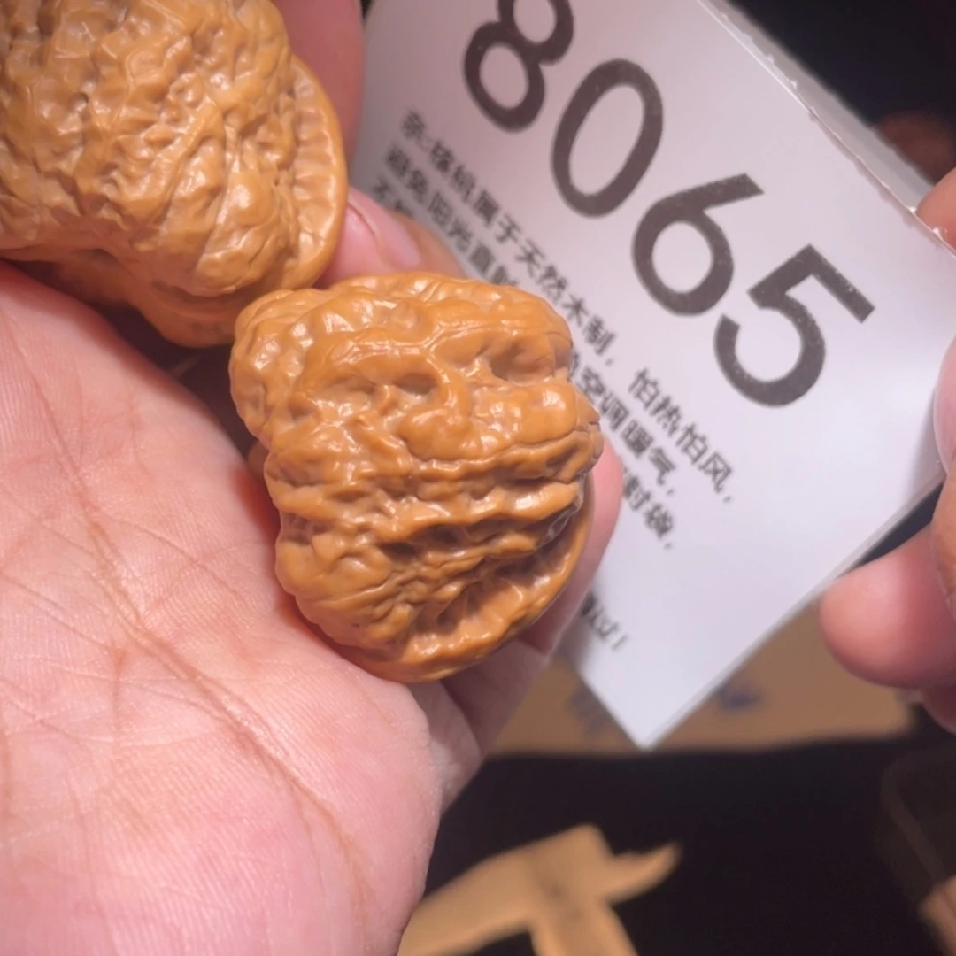 【闪购商品】文玩核桃吊坠昏**睡