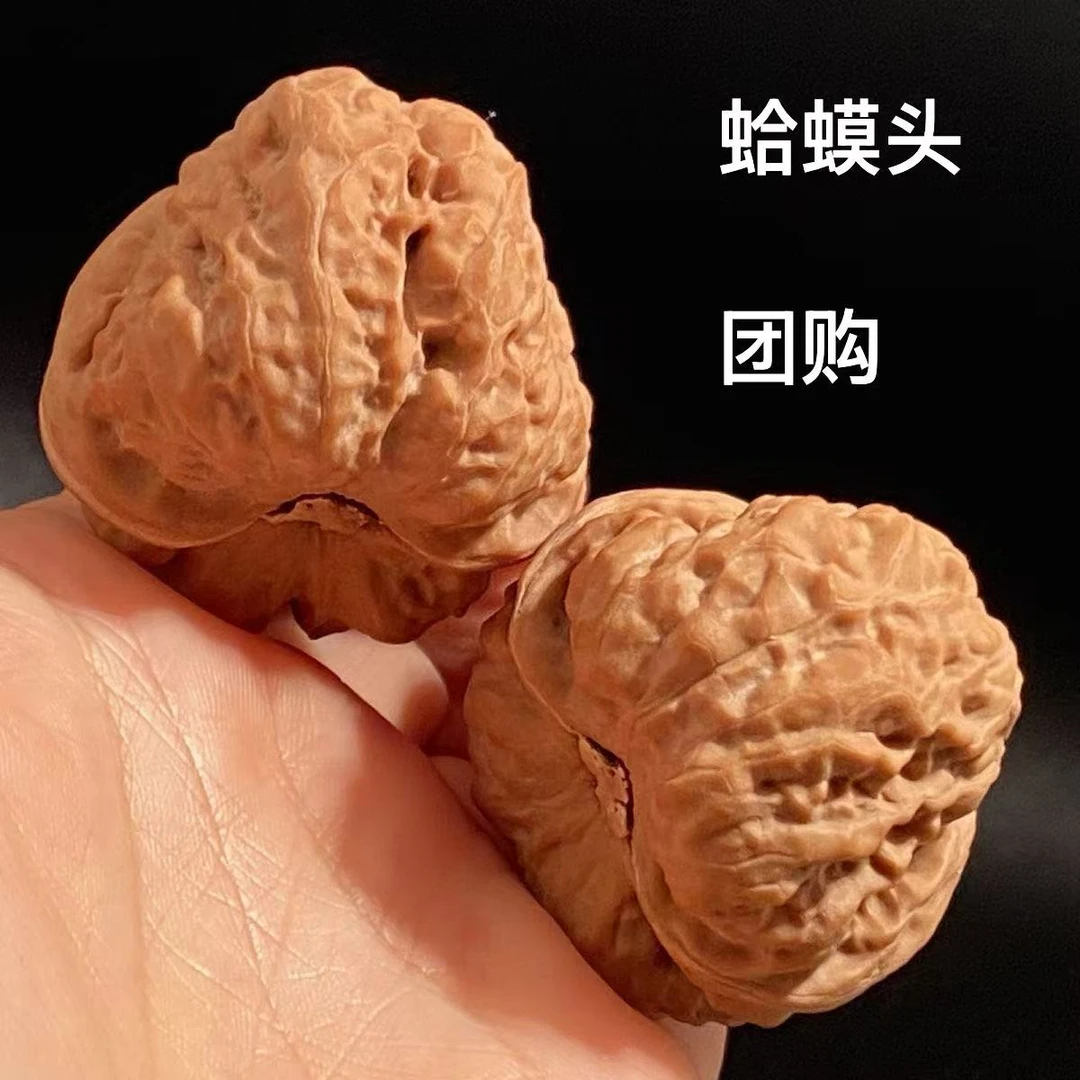 B2精修团购蛤蟆头一对