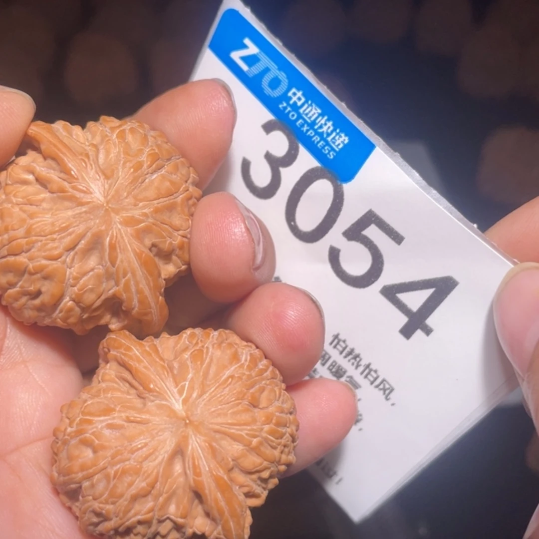 【闪购商品】文玩核桃吊坠笑*
