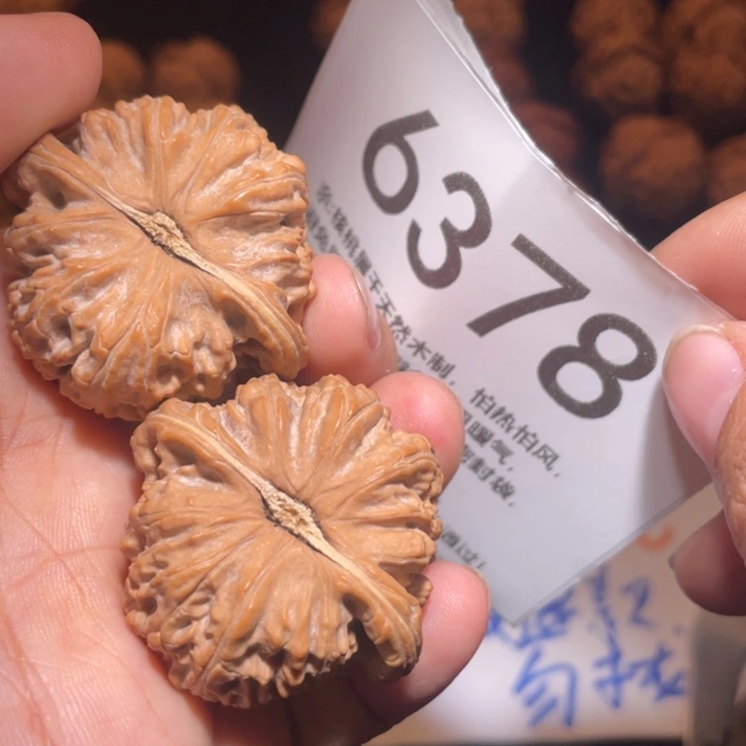 【闪购商品】文玩核桃吊坠古**来