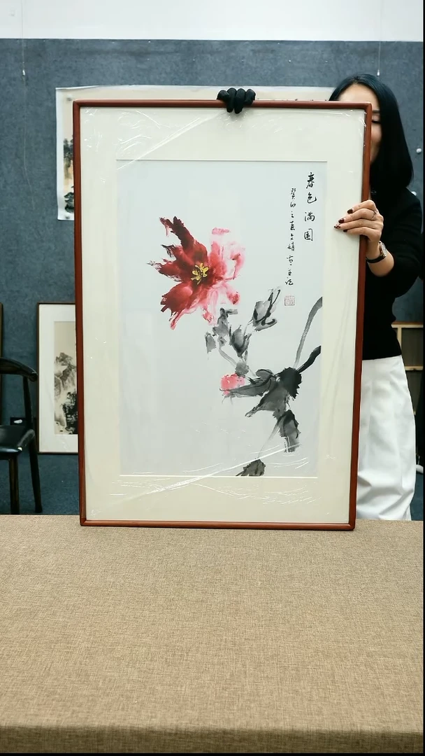 【闪购商品】绘画80/黄文娟90*60带框