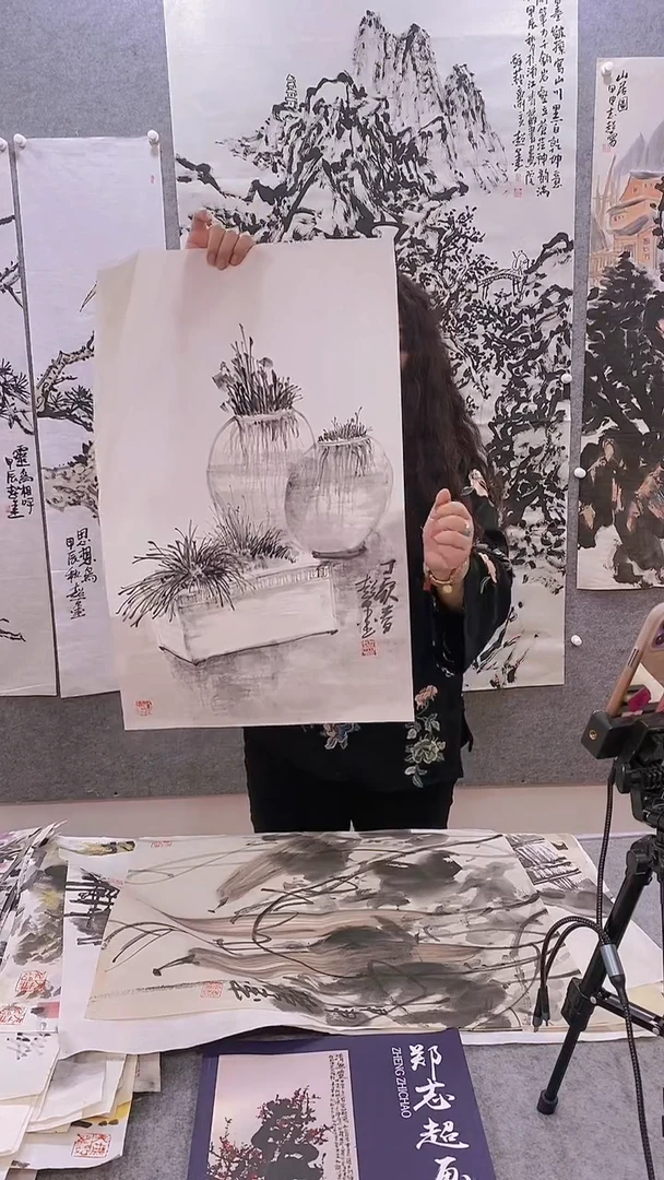 【闪购商品】绘画南郑志超老师四尺三开