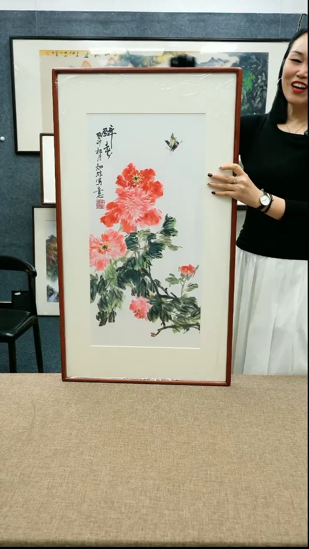 【闪购商品】绘画23/知非90*50带框