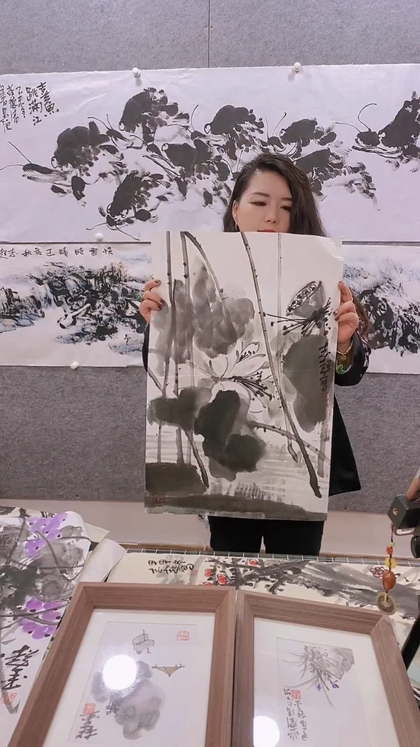 【闪购商品】绘画南郑志超老师四尺三开