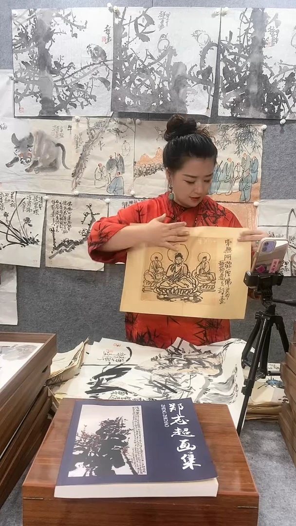 【闪购商品】绘画南郑志超老师小画